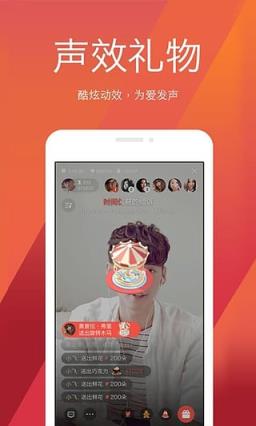 全民k歌3.8.10版本