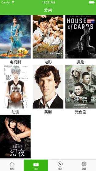 星辰福利宝盒官方最新版