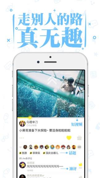 觅蜜直播最新版
