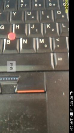 视频转音频快速工具