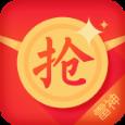 雷神红包软件(含授权码)