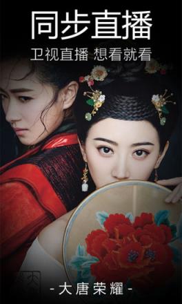 龙仔影院播放器破解版