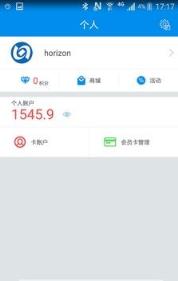 北京一卡通充值app
