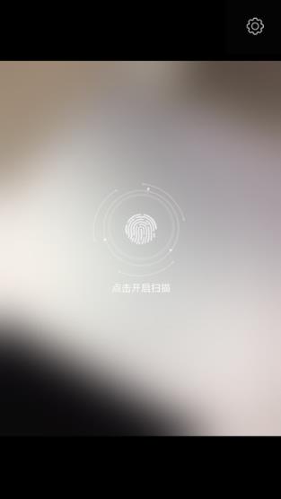 AR播放器安卓版