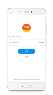 放盘经纪人