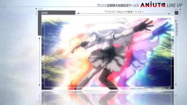 ANiUTa动漫歌曲平台