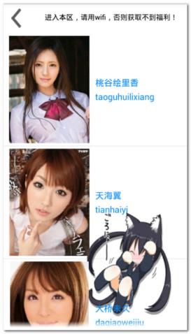 波波云播9.4vip破解版