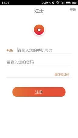直播大师app
