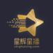 星辉直播app