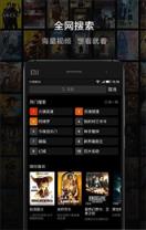 海千影最新版