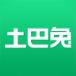土巴兔装修2021最新手机版