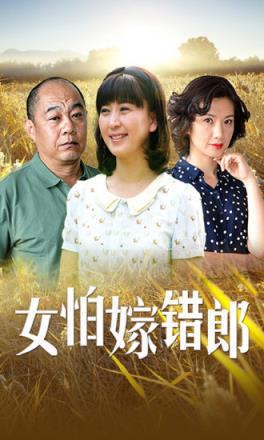 响巢看看vip破解版