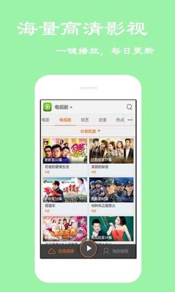 魅影夜色隐藏资源破解版
