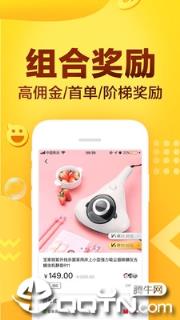 鲤享app