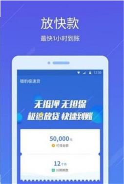 豆你乐微商营销app