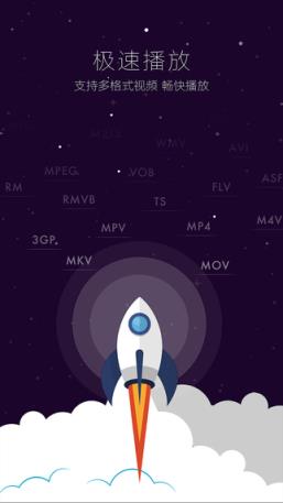 草莓影音2021最新版