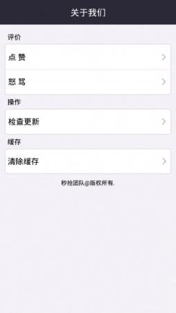 金钻王红包挂官方下载