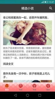 掌读看书无限书币版