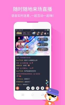 鬼畜视频配音安卓版下载