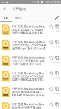 神奇磁力手机版