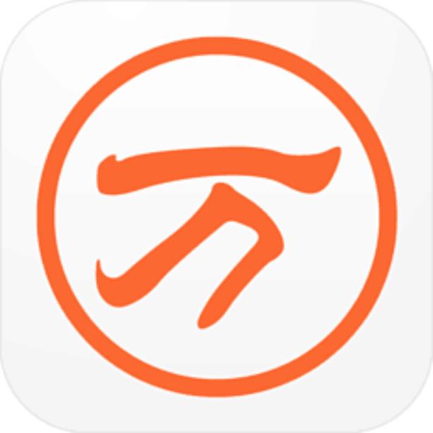 万能秒授权码注册机