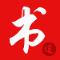 疯狂追书官方最新版