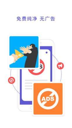 分身术多开神器