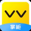 VV掌柜