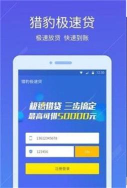 豆你乐微商营销app