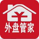 外盘管家app