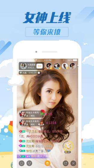 壹号秀app二维码下载