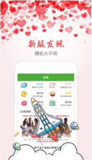 米朵阅读网app官方