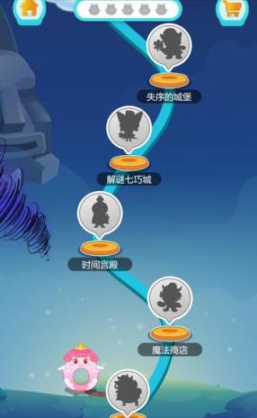 小伴龙6.69破解版