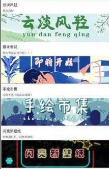 经典图库