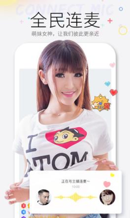 yy多开器破解版