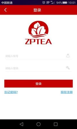 品众商城官方版app