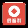 最返利app官方版