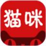 安卓喵咪app最新版