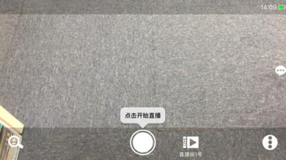云美学直播手机客户端

