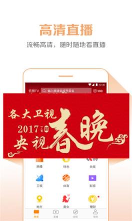 丝丝播福利破解版