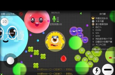 球球大作战卡白房bug软件下载