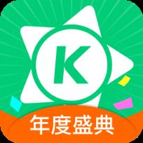 酷狗直播间手机版