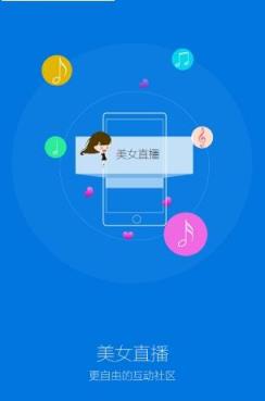 褐色影视破解版