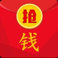 自动最快抢红包神器