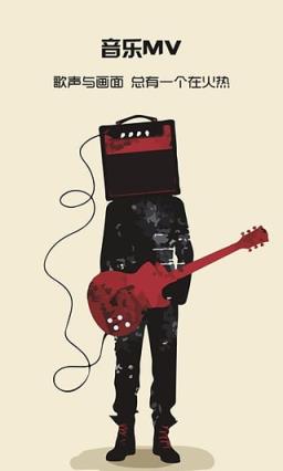 歪歪影视播放器app