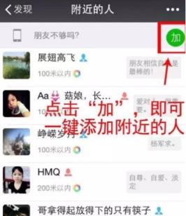 云商神器一键转发破解版