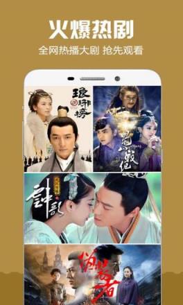 小鱼影视vip破解版