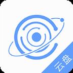 腾讯影力云盘app