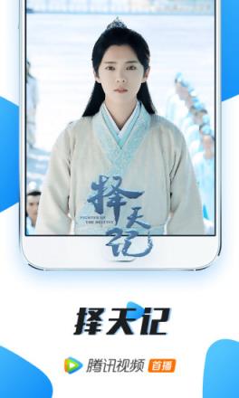 丘苏影院手机客户端