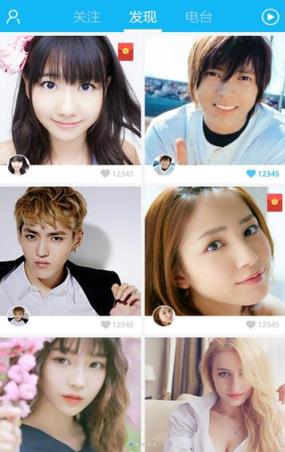 蜜果酱破解版app